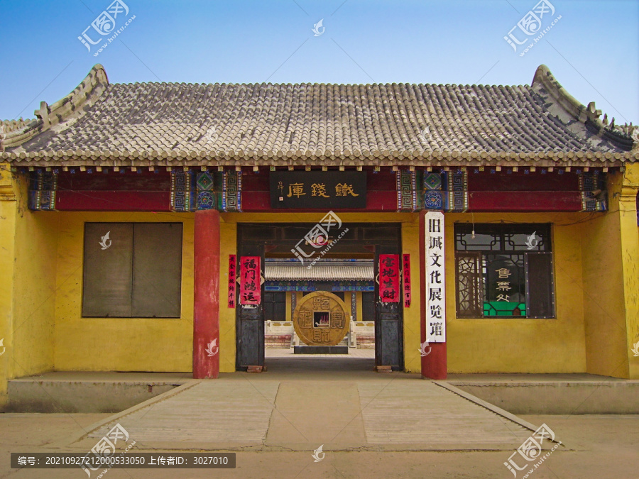 沧州旧城文化展览馆