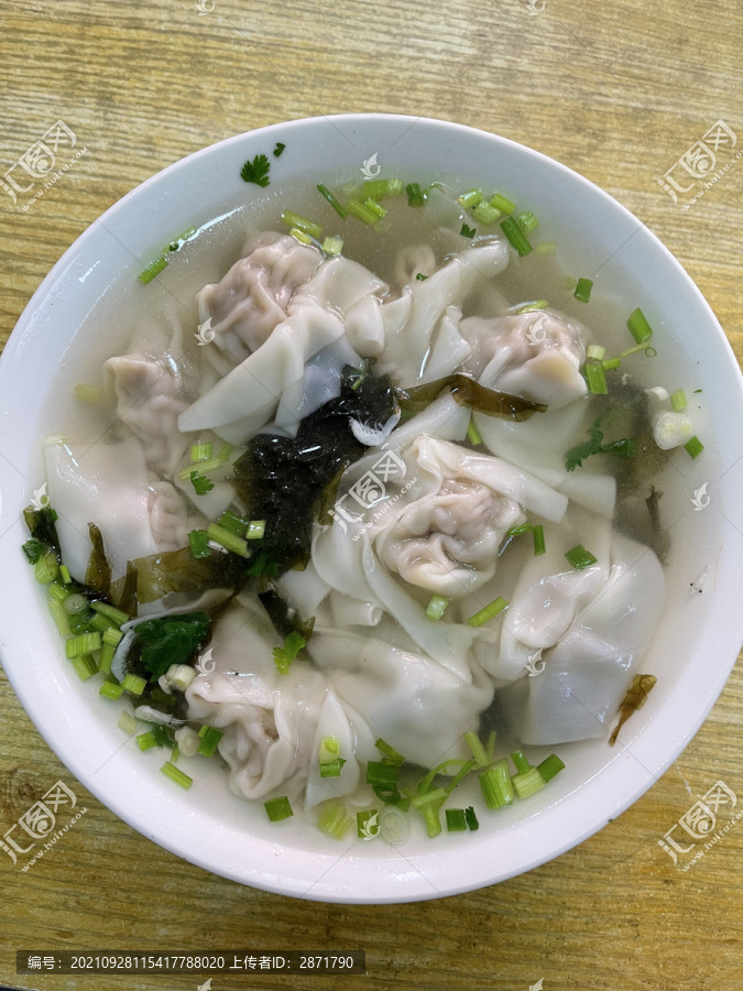 鲜肉混沌