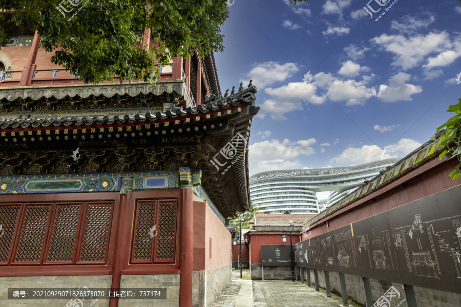 北京智化寺与银河SOHO