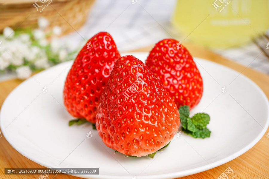 草莓