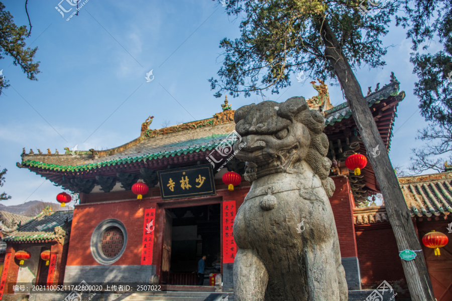 河南省登封市少林寺风光