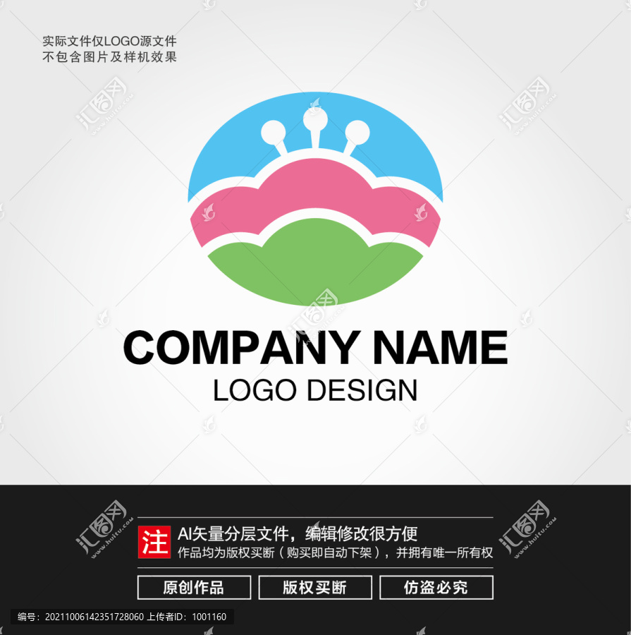 鲜花LOGO