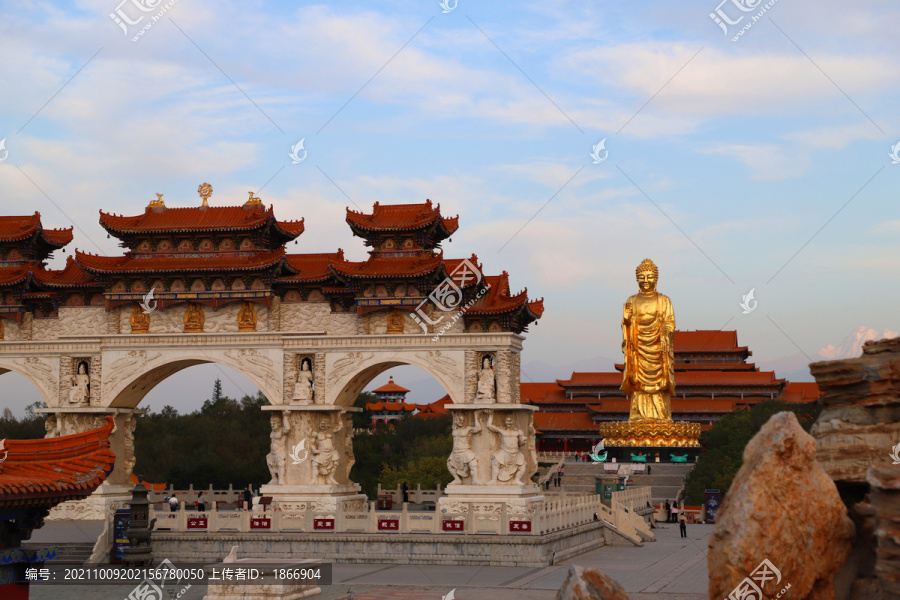 乌鲁木齐红光山景区