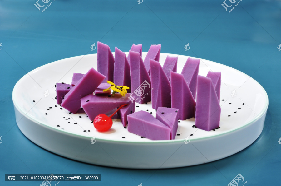 宫廷紫薯糕