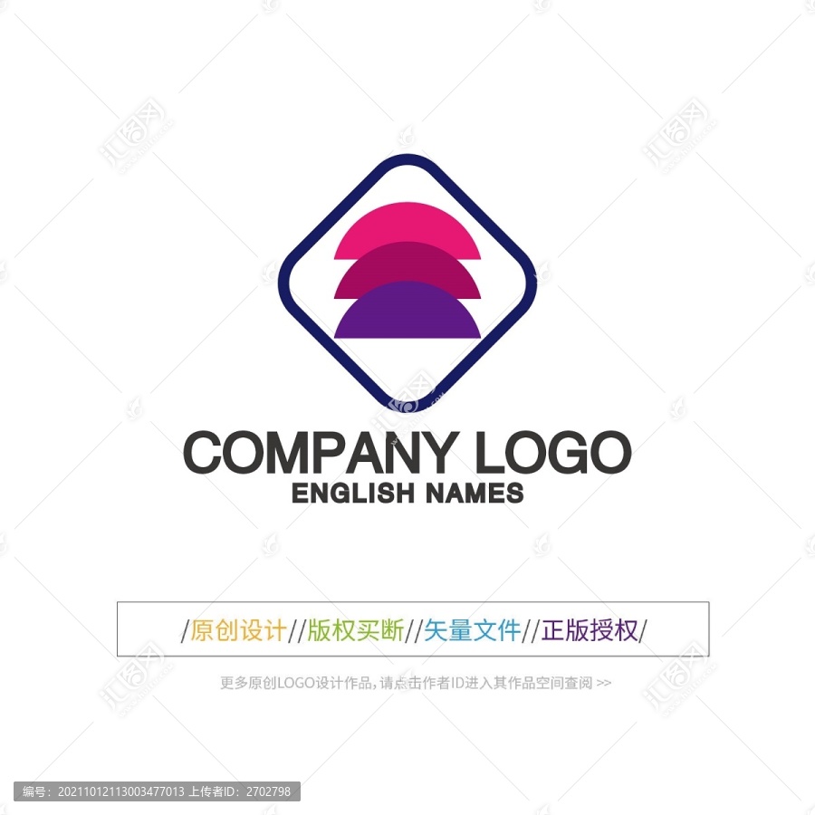 圆角矩形图标简约LOGO设计