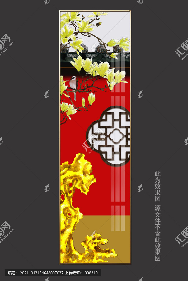 现代中式工笔玉兰花鸟轻奢晶瓷画