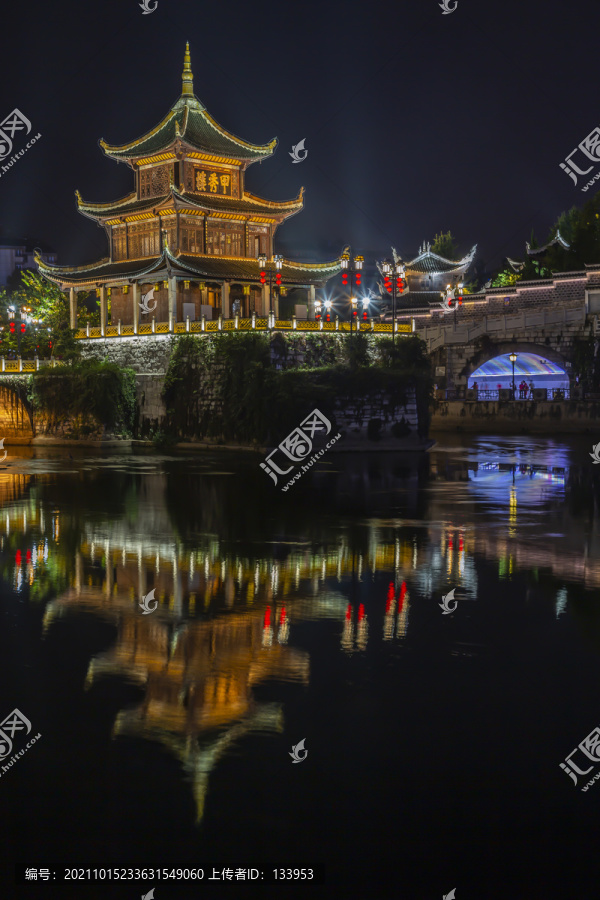 贵阳甲秀楼夜景