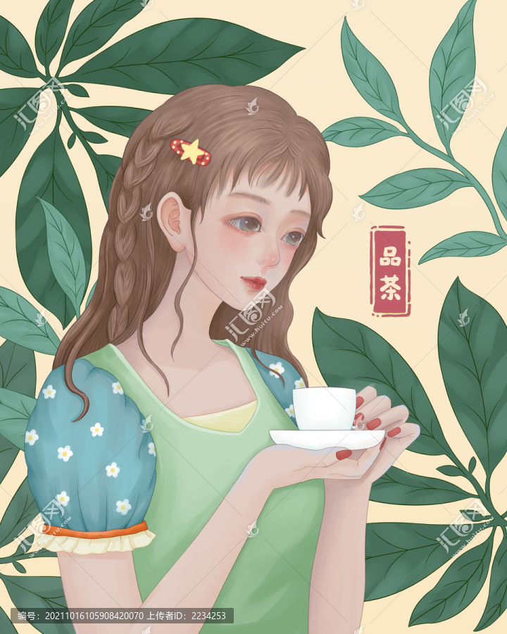 喝茶的女孩茶包装插画