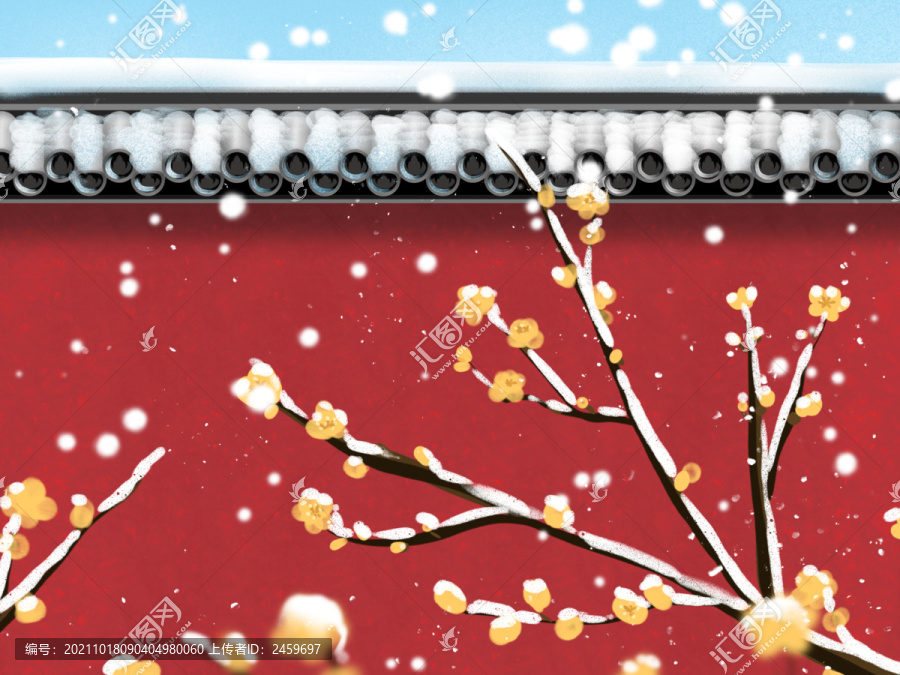 冬天下雪宫墙外的腊梅花风景