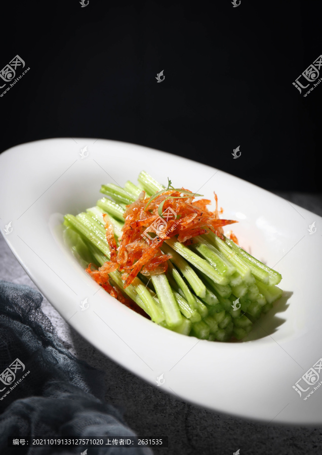 虾米芹菜