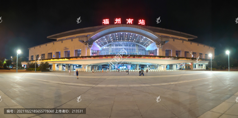 福州火车站南站