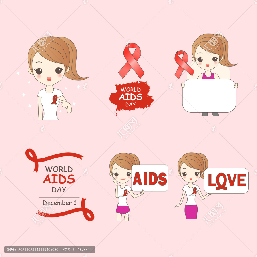 世界艾滋病日红丝带插图