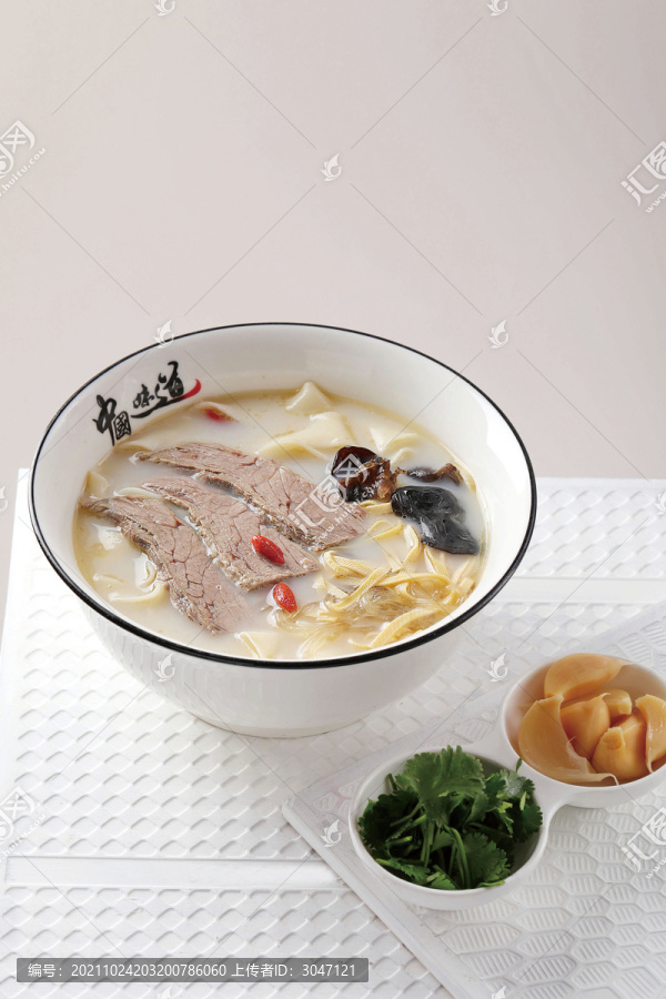 羊肉烩面