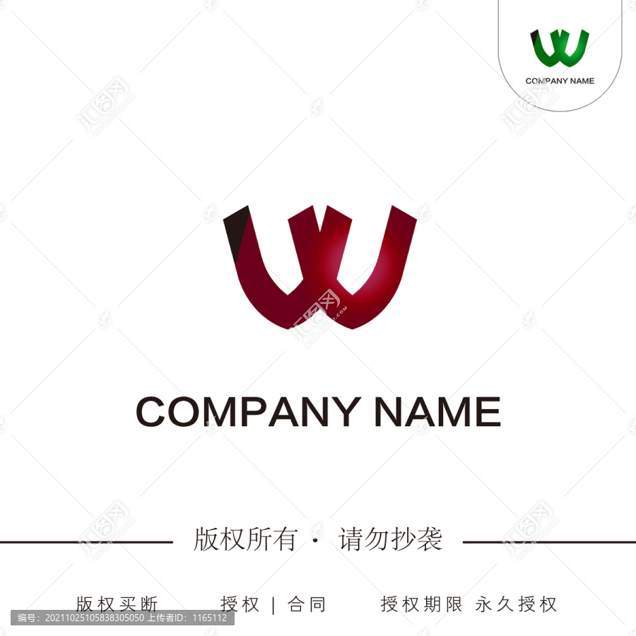 标识logow