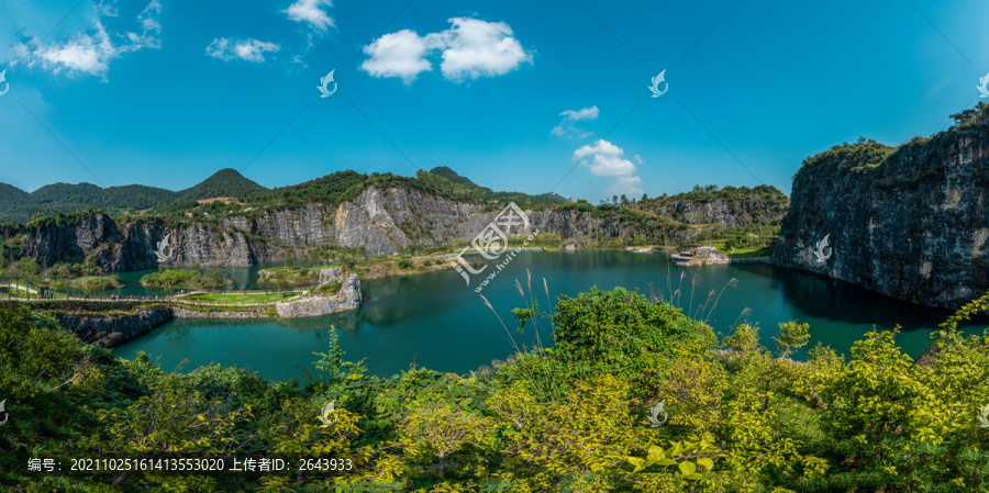 深秋的重庆渝北矿山公园