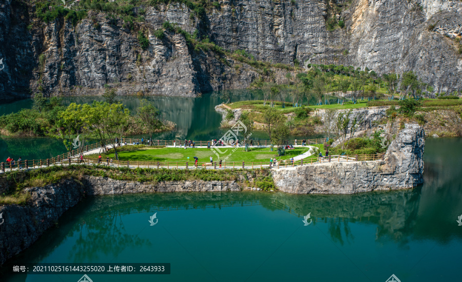 深秋的重庆渝北矿山公园