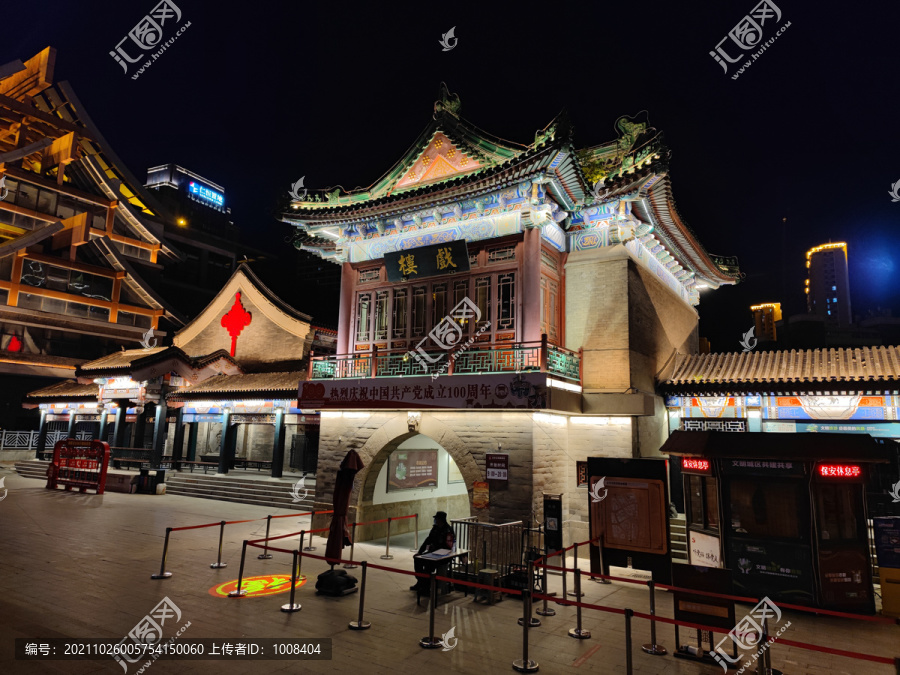 天津古文化街戏楼