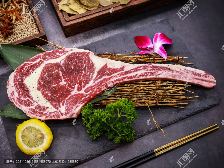 烤肉