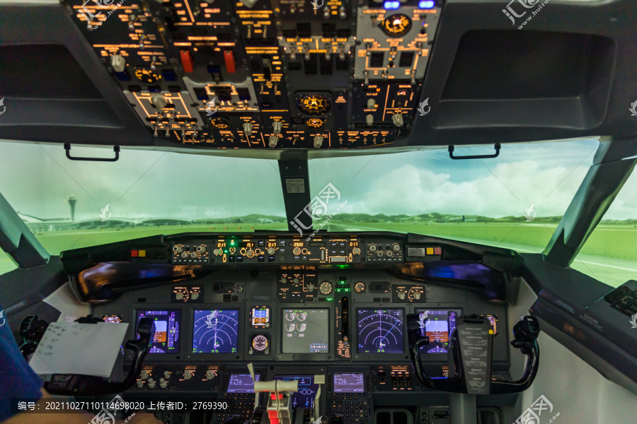 航空飞机驾驶模拟