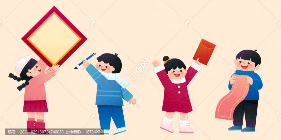 庆祝春节的亚洲孩子