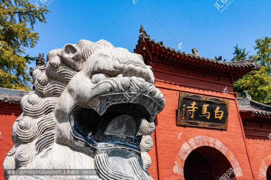 河南洛阳白马寺