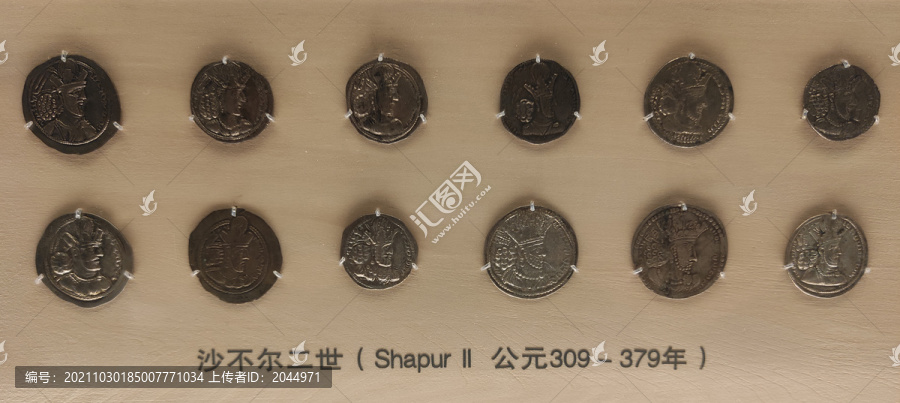沙不尔二世钱币