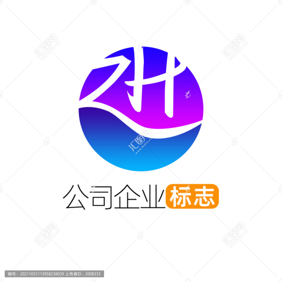 创意字母ZH企业标志logo