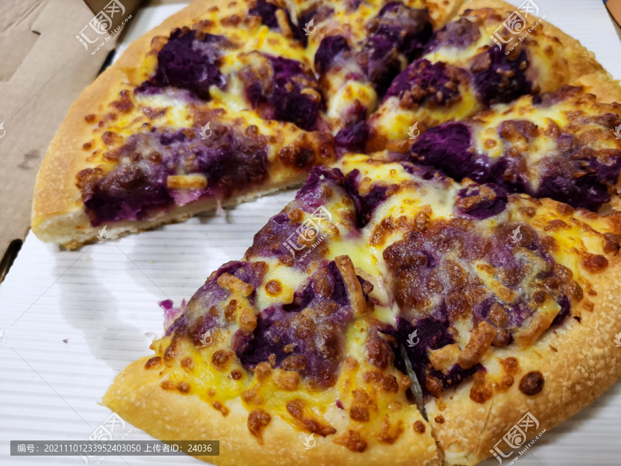 紫薯披萨