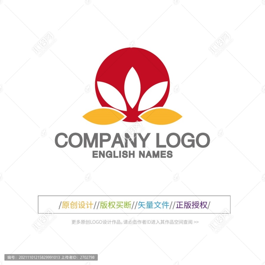 花瓣图案LOGO赏析