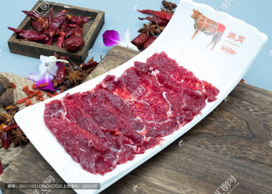 现切牛嫩肉