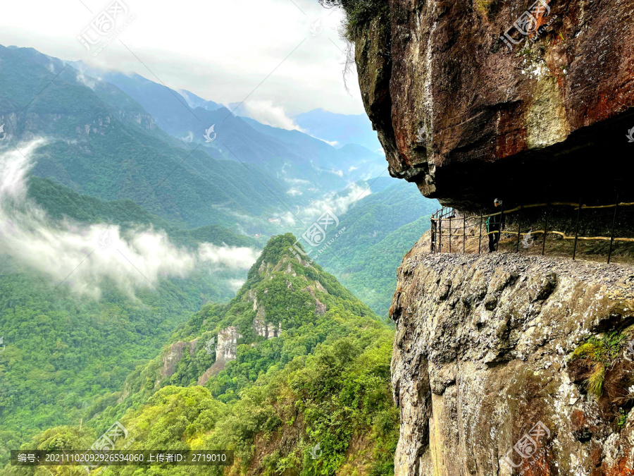 高山风景