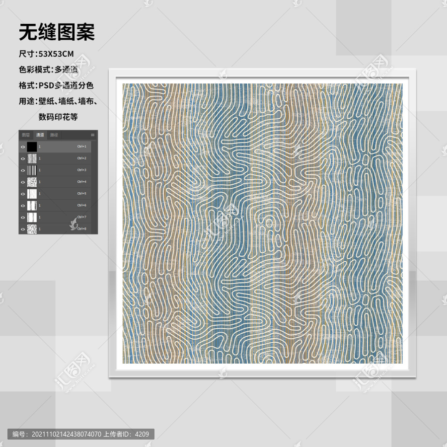 现代线条墙纸壁画墙布背景墙壁纸