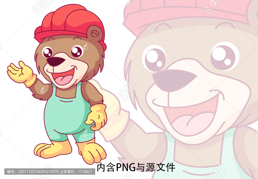 可爱棕熊小熊工人卡通动物形象