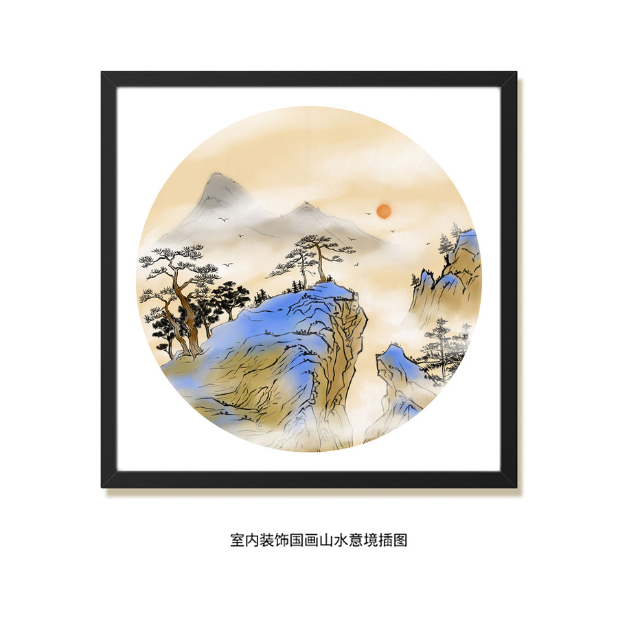 中国风山水意境插图