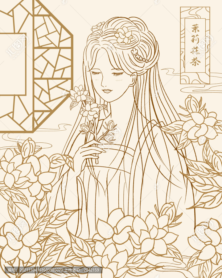 茉莉花茶线描插画