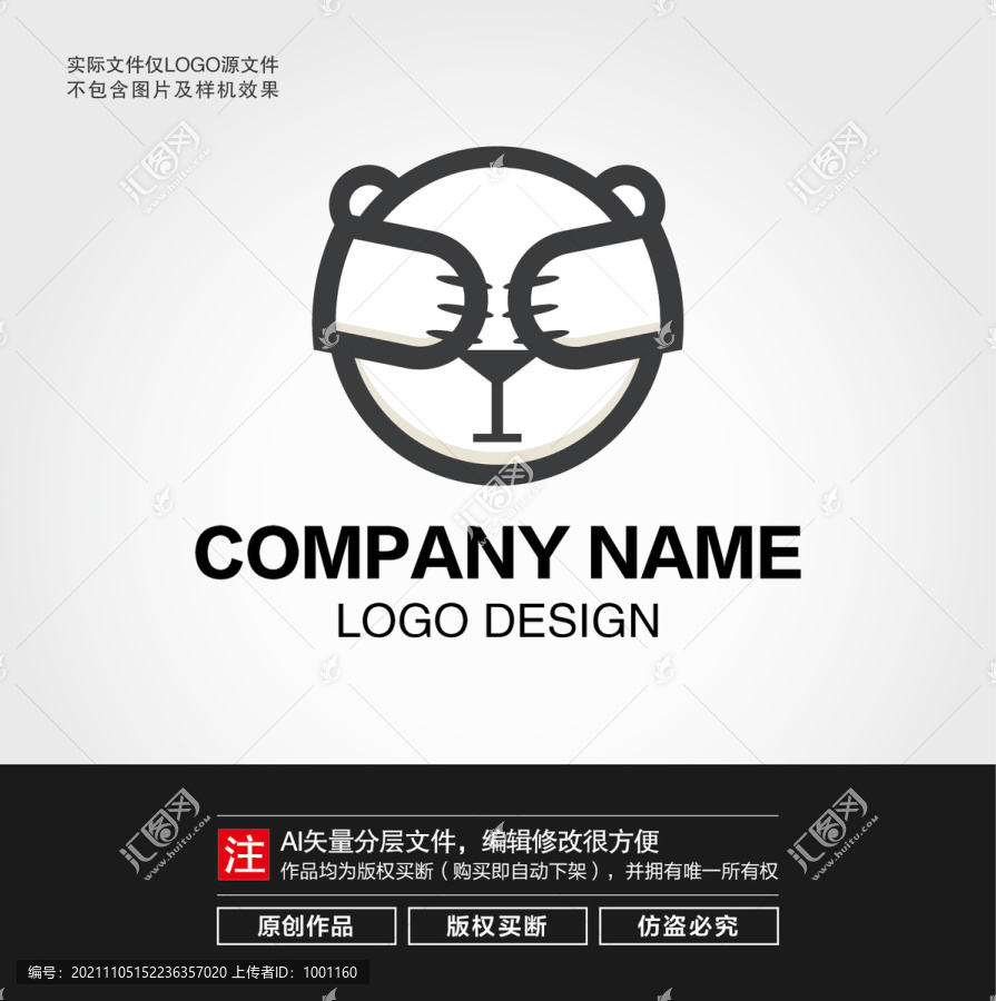 捂眼睛小熊LOGO