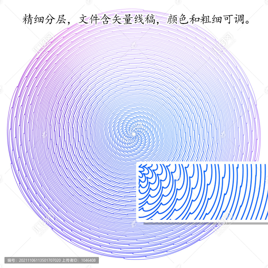 矢量防伪底纹