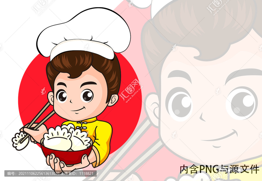 水饺饺快餐外卖便当卡通男孩厨师