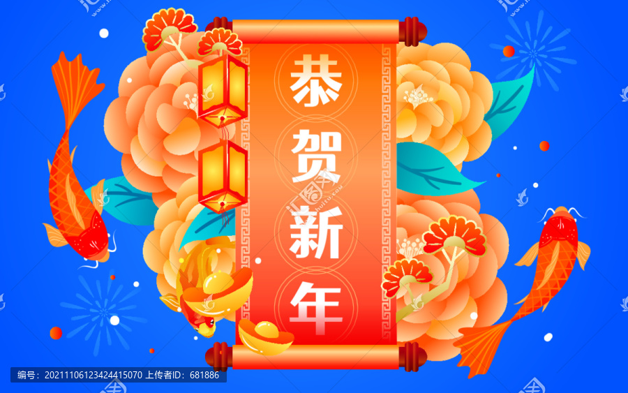 新年边框贴画春节牡丹喜庆插画