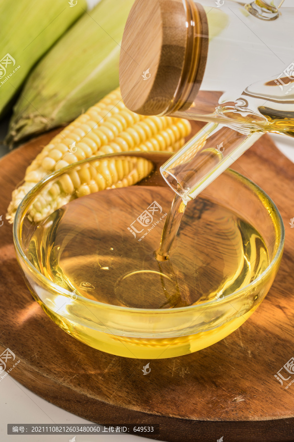 玉米胚芽油