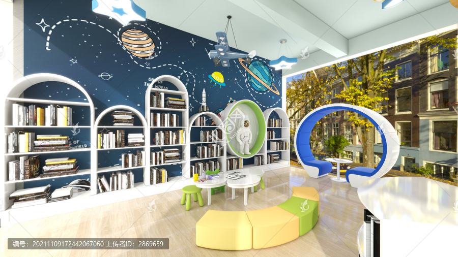 现代书屋图书室设计效果图