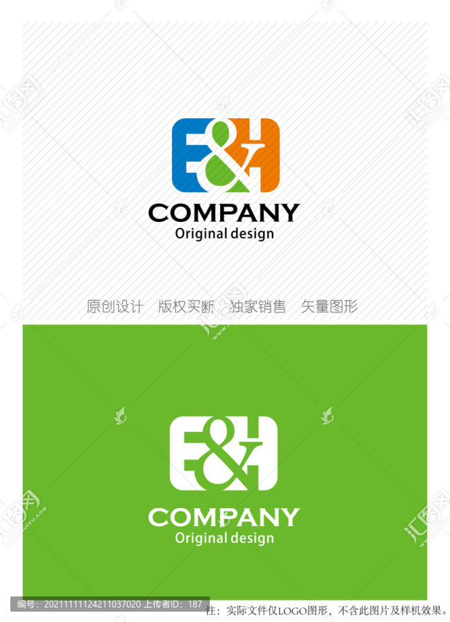 EH字母logo设计