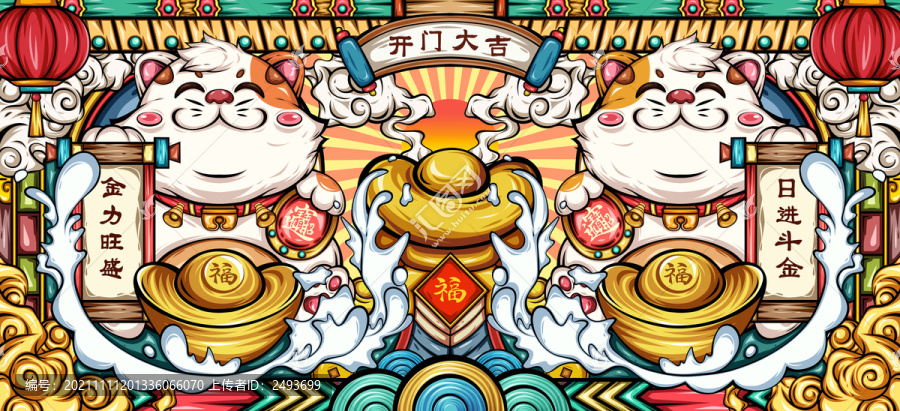 国潮招财猫招财插画鼠标垫2