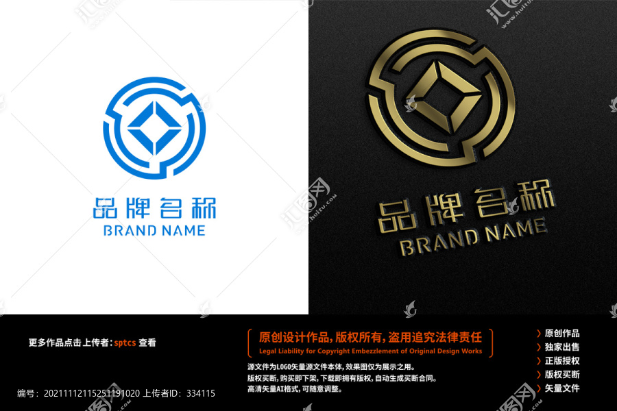 金融投资LOGO