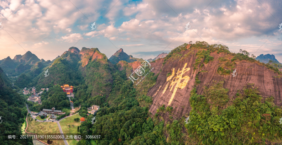 广西玉林都峤山