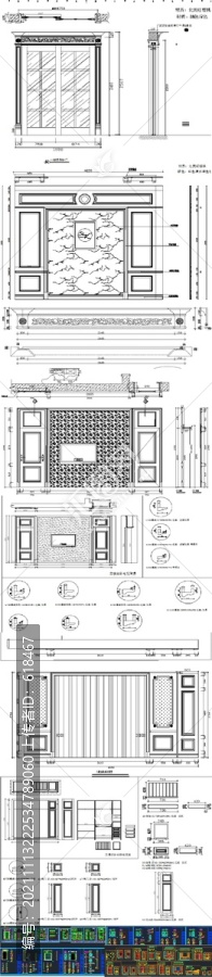 全屋定制CAD