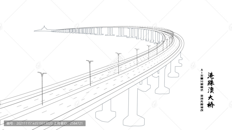 港珠澳大桥矢量线描黑白图