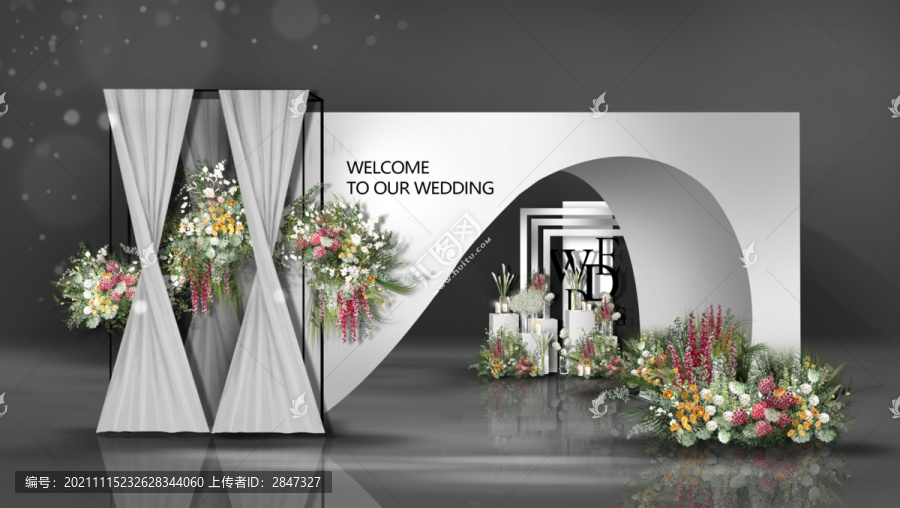 韩式白绿色婚礼迎宾区效果图
