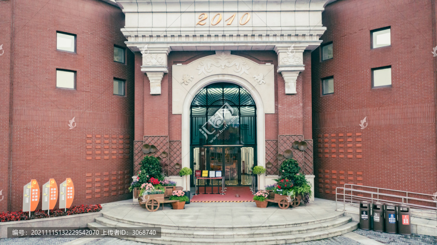 上海宝山国际民间艺术博览馆