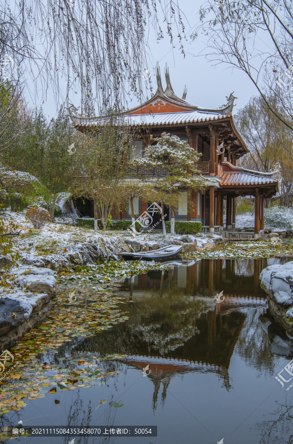 北京园博园闽园雪景